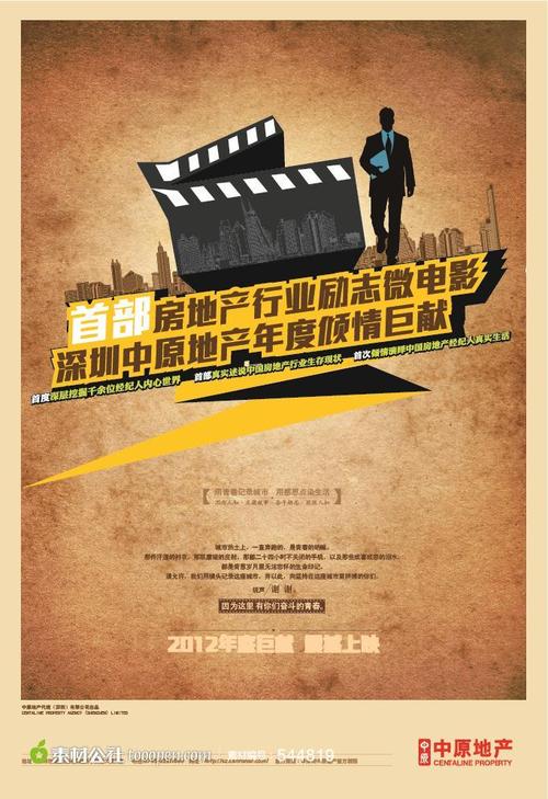 哪里可以办诺里奇艺术大学文凭毕业证