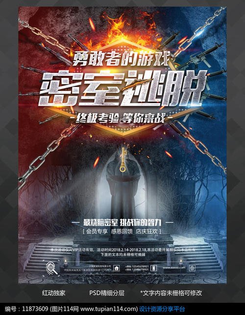 哪里可以办莫道克大学文凭毕业证